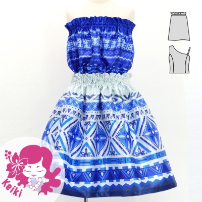 Hula Keiki Set-Up with Moana Kahiko Print / Luxury Collection / Jp140-7