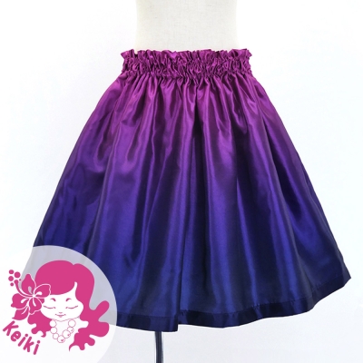 Hula Kids Shantung Pa'u Skirt with Purple & Dark Purple  / Luxury Collection / Jp143pudpu