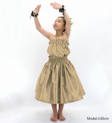 Hula Kids Solid Shantung Pa'u Skirt / Luxury Collection / Beige / Jp154be
