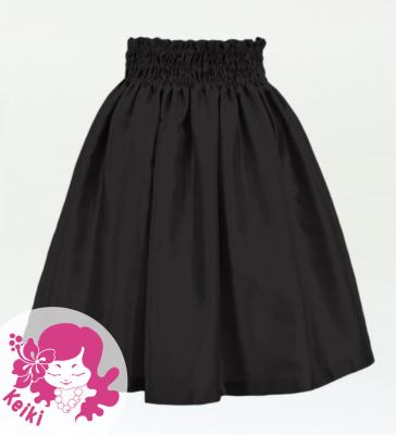 Hula Kids Solid Shantung Pa'u Skirt / Luxury Collection / Dark Gray / Jp154dgy