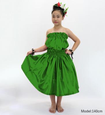 Hula Kids Solid Shantung Pa'u Skirt / Luxury Collection / Emerald Green / Jp154egr