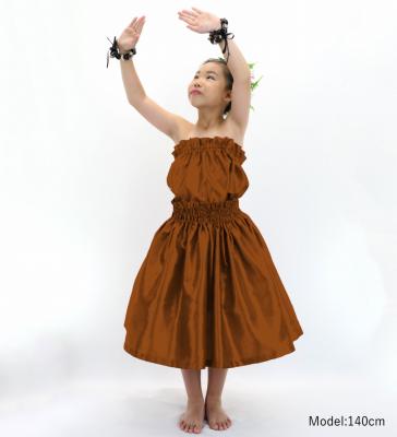 Hula Kids Solid Shantung Pa'u Skirt / Luxury Collection / Light Brown / Jp154lbr