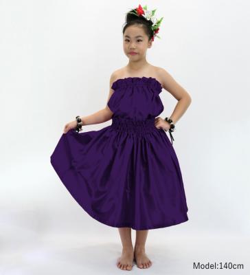 Hula Kids Solid Shantung Pa'u Skirt / Luxury Collection / Purple / Jp154pu