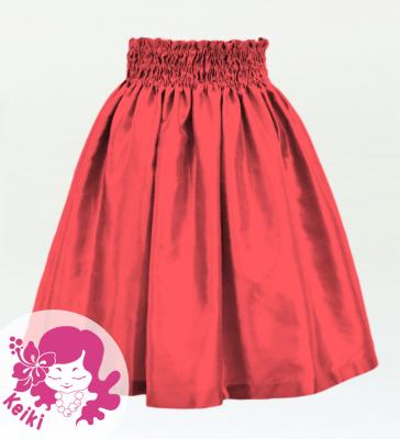 Hula Kids Solid Shantung Pa'u Skirt / Luxury Collection / Salmon Pink / Jp154spi