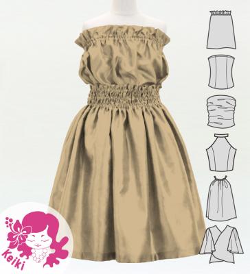 Hula Keiki Solid Shantung Set-Up / Luxury Collection / Beige / Jp155be