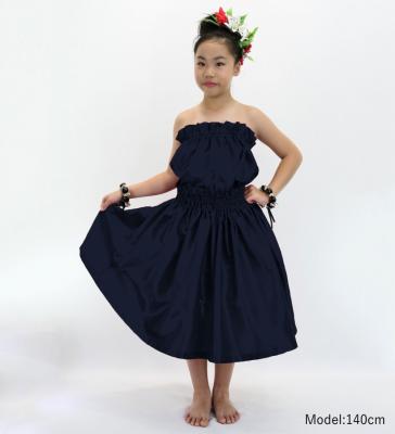 Hula Keiki Solid Shantung Set-Up / Luxury Collection / Dark Blue / Jp155dbl