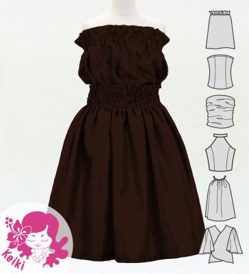 Hula Keiki Solid Shantung Set-Up / Luxury Collection / Dark Brown / Jp155dbr