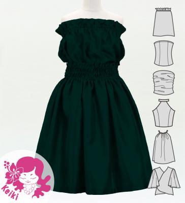 Hula Keiki Solid Shantung Set-Up / Luxury Collection / Dark Green / Jp155dgr