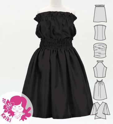 Hula Keiki Solid Shantung Set-Up / Luxury Collection / Dark Gray / Jp155dgy