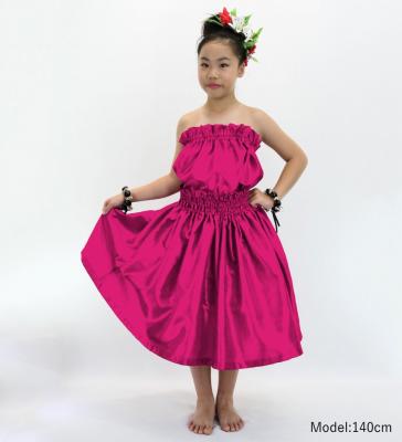 Hula Keiki Solid Shantung Set-Up / Luxury Collection / Dark Pink / Jp155dpi