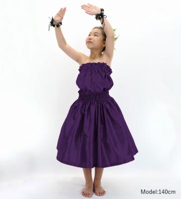 Hula Keiki Solid Shantung Set-Up / Luxury Collection / Dark Purple / Jp155dpu