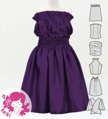 Hula Keiki Solid Shantung Set-Up / Luxury Collection / Dark Purple / Jp155dpu