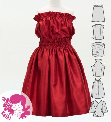 Hula Keiki Solid Shantung Set-Up / Luxury Collection / Dark Red 2 / Jp155drd2