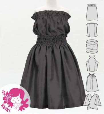 Hula Keiki Solid Shantung Set-Up / Luxury Collection / Gray / Jp155gy