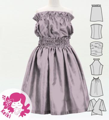 Hula Keiki Solid Shantung Set-Up / Luxury Collection / Light Gray / Jp155lgy