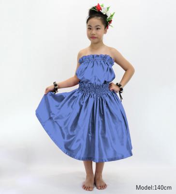 Hula Keiki Solid Shantung Set-Up / Luxury Collection / Marine Blue / Jp155mbl