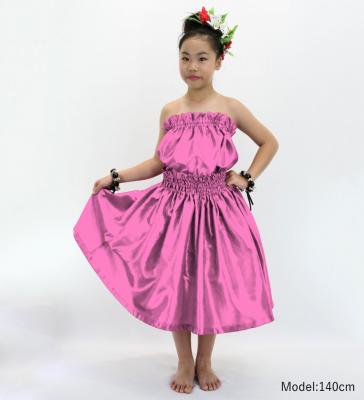 Hula Keiki Solid Shantung Set-Up / Luxury Collection / Pink / Jp155pi
