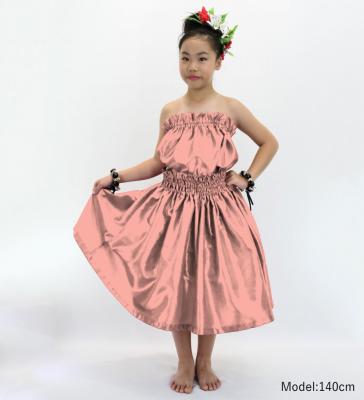 Hula Keiki Solid Shantung Set-Up / Luxury Collection / Pink Beige / Jp155pibe