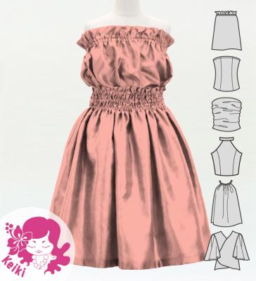Hula Keiki Solid Shantung Set-Up / Luxury Collection / Pink Beige / Jp155pibe