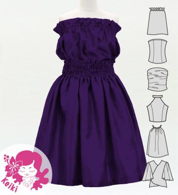 Hula Keiki Solid Shantung Set-Up / Luxury Collection / Purple / Jp155pu