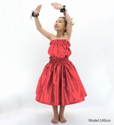 Hula Keiki Solid Shantung Set-Up / Luxury Collection / Salmon Pink / Jp155spi