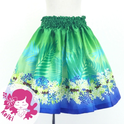 Hula Kids Shantung Pa'u Skirt with Kukui Flower & Kukui Nut Lei Print / Luxury Collection / Green / Jp158gr