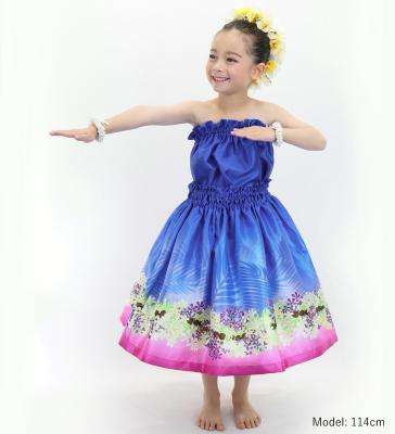 Hula Keiki Set-Up with Kukui Flower & Kukui Nut Lei Print / Luxury Collection / Blue / Jp159bl