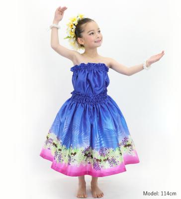 Hula Keiki Set-Up with Kukui Flower & Kukui Nut Lei Print / Luxury Collection / Blue / Jp159bl
