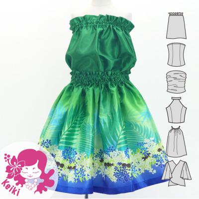 Hula Keiki Set-Up with Kukui Flower & Kukui Nut Lei Print / Luxury Collection / Green / Jp159gr