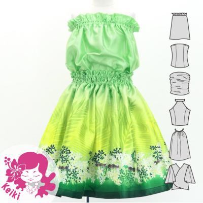 Hula Keiki Set-Up with Kukui Flower & Kukui Nut Lei Print / Luxury Collection / Light Green / Jp159lgr