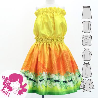 Hula Keiki Set-Up with Kukui Flower & Kukui Nut Lei Print / Luxury Collection / Orange / Jp159or