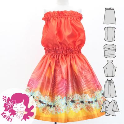 Hula Keiki Set-Up with Kukui Flower & Kukui Nut Lei Print / Luxury Collection / Red / Jp159rd