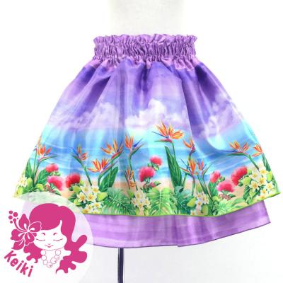Hula Kids Double Shantung Pa'u Skirt with Hawaiian Flower & Sea Print / Luxury Collection / Jp160-1