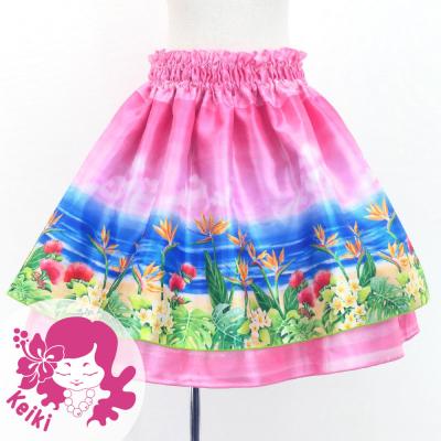 Hula Kids Double Shantung Pa'u Skirt with Hawaiian Flower & Sea Print / Luxury Collection / Jp160-2