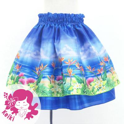 Hula Kids Double Shantung Pa'u Skirt with Hawaiian Flower & Sea Print / Luxury Collection / Jp160-8