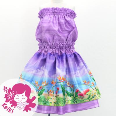 Hula Kids Blouse & Double Pa'u Set-Up with Hawaiian Flower & Sea Print / Luxury Collection / Jp161-1