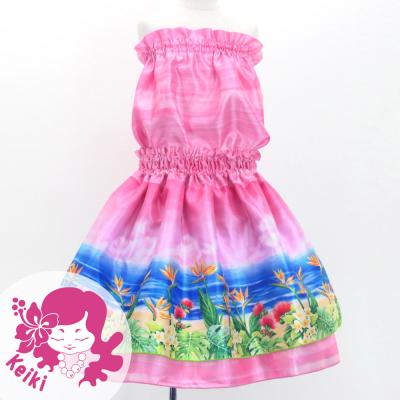 Hula Kids Blouse & Double Pa'u Set-Up with Hawaiian Flower & Sea Print / Luxury Collection / Jp161-2