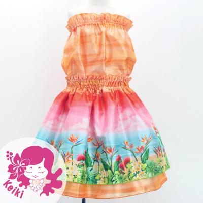 Hula Kids Blouse & Double Pa'u Set-Up with Hawaiian Flower & Sea Print / Luxury Collection / Jp161-3