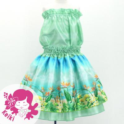 Hula Kids Blouse & Double Pa'u Set-Up with Hawaiian Flower & Sea Print / Luxury Collection / Jp161-5