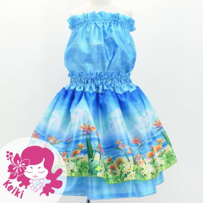 Hula Kids Blouse & Double Pa'u Set-Up with Hawaiian Flower & Sea Print / Luxury Collection / Jp161-6