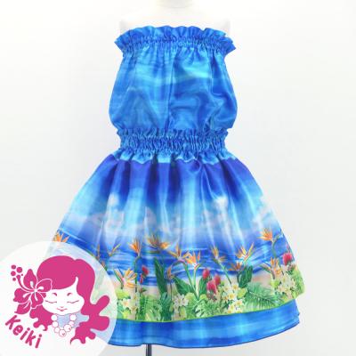 Hula Kids Blouse & Double Pa'u Set-Up with Hawaiian Flower & Sea Print / Luxury Collection / Jp161-7