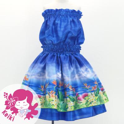 Hula Kids Blouse & Double Pa'u Set-Up with Hawaiian Flower & Sea Print / Luxury Collection / Jp161-8