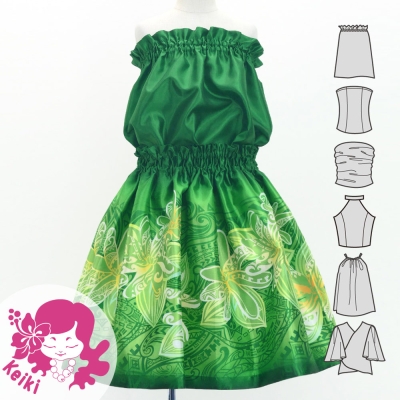 Hula Keiki Set-Up with Tiare & Kahiko Print / Luxury Collection / Green / Jp163gr