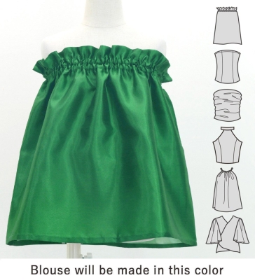 Hula Keiki Set-Up with Tiare & Kahiko Print / Luxury Collection / Green / Jp163gr