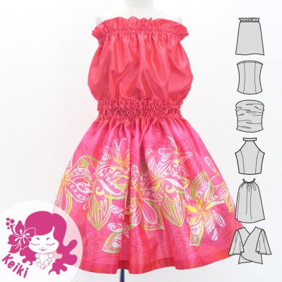 Hula Keiki Set-Up with Tiare & Kahiko Print / Luxury Collection / Pink / Jp163pi