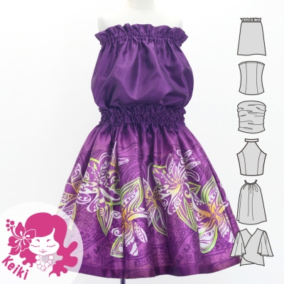 Hula Keiki Set-Up with Tiare & Kahiko Print / Luxury Collection / Purple / Jp163pu