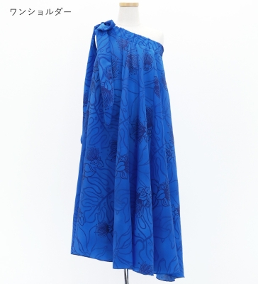 Hula Long Multi Way Koshibo Dress with Lehua Print / Luxury Collection / Navy/ Jp167-4