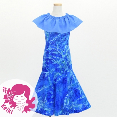 Hula Kids Long Multi Way Dress with Velvet & Koshibo / Luxury Collection / Light Blue / Jp169lbl