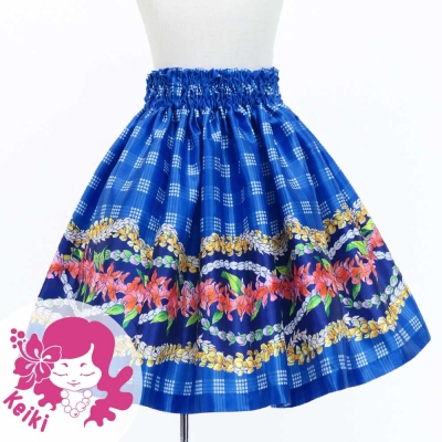 Hula Kids Shantung Pa'u Skirt with Palaka & Lei Print / Luxury Collection / Blue / Jp171bl