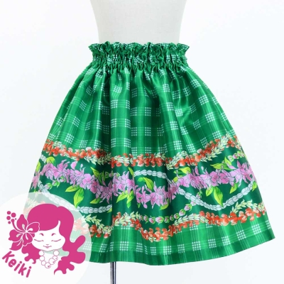 Hula Kids Shantung Pa'u Skirt with Palaka & Lei Print / Luxury Collection / Green / Jp171gr